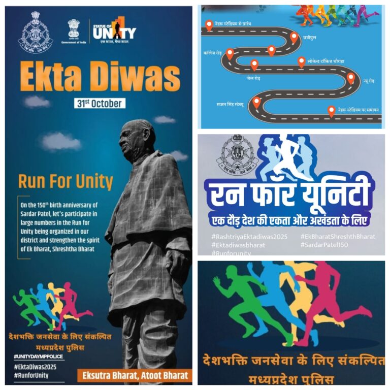 GridArt_20251030_194410655