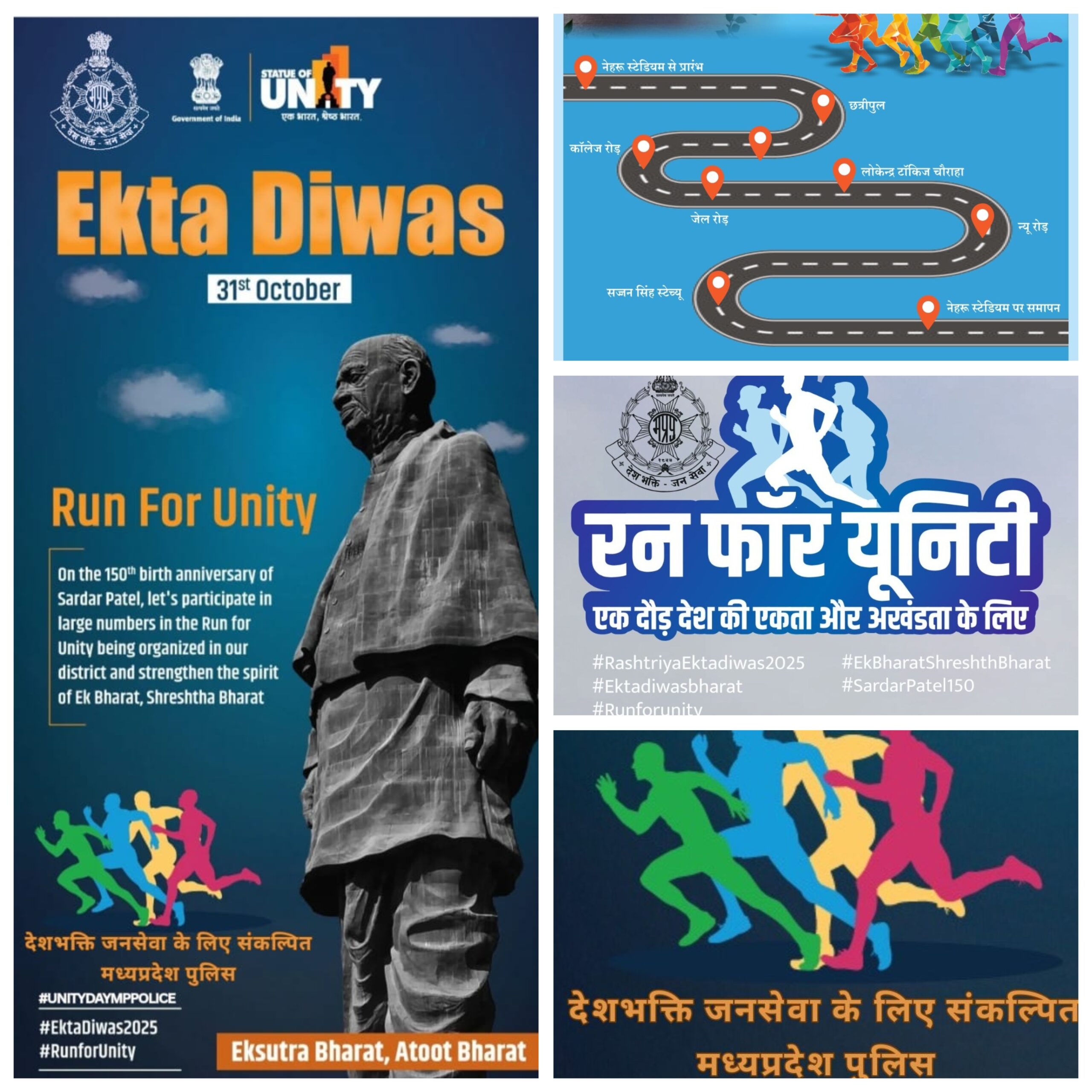 GridArt_20251030_194410655