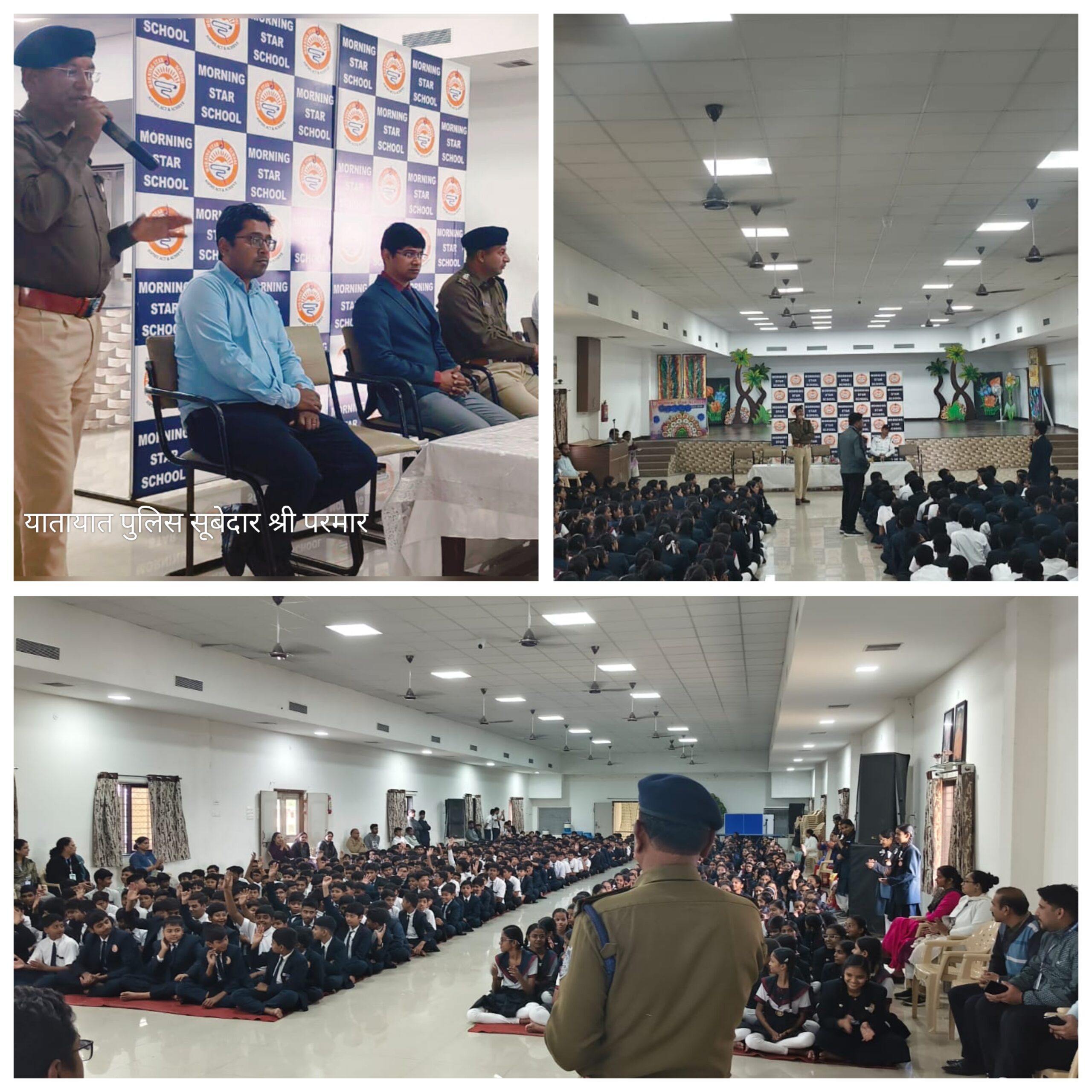 GridArt_20251202_170249106