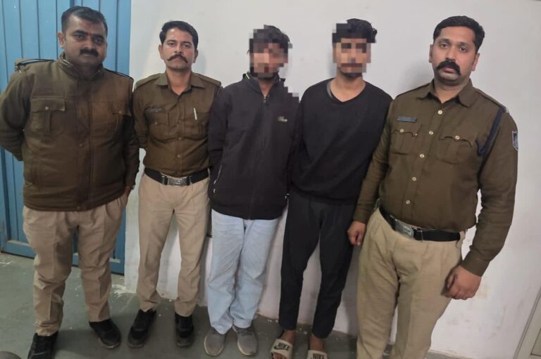 FB_IMG_1769541958440