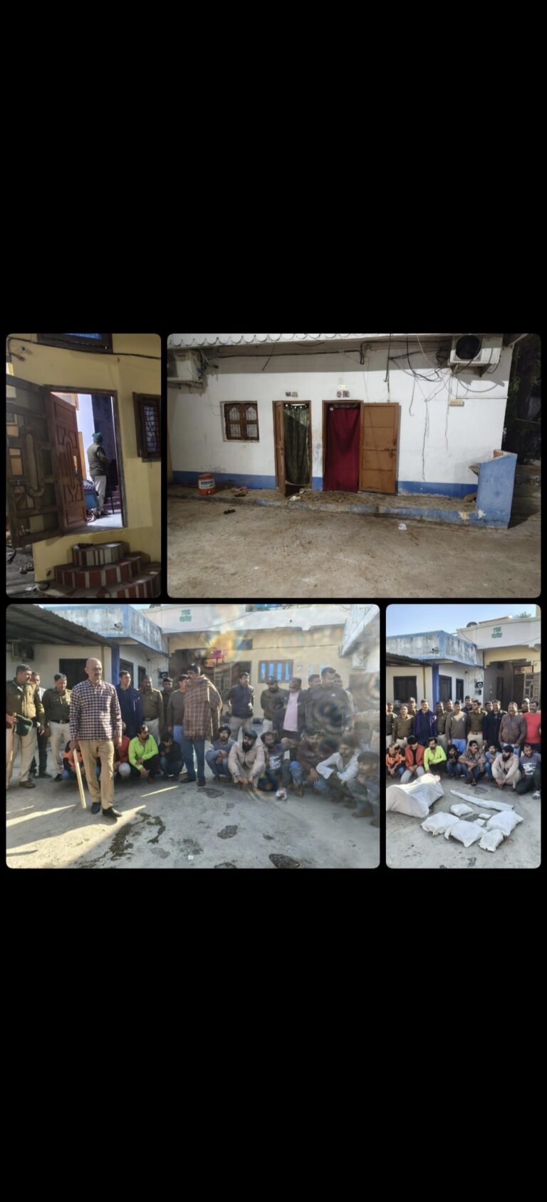 Screenshot_2026-01-16-23-15-12-90_6012fa4d4ddec268fc5c7112cbb265e7